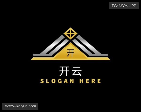 介绍开云世界杯